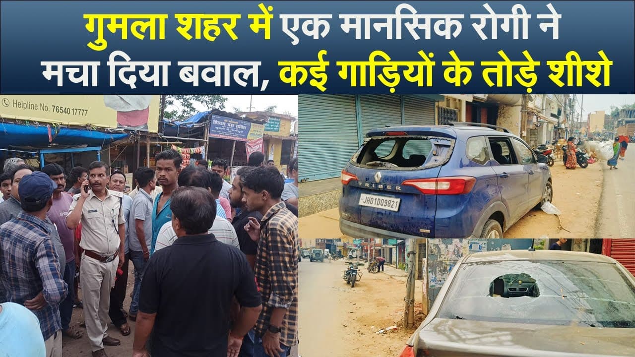 यहां समझिये महाराष्ट्र की राजनीति में क्या चल रहा है, अब आगे क्या होगा ?