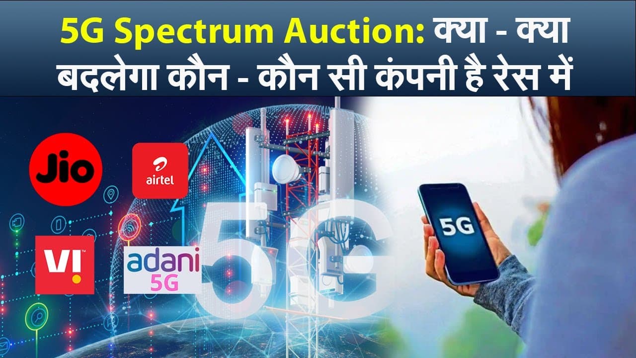 आजादी का अमृतमहोत्सव : स्वतंत्रता सेनानियों के परिजनों का सम्मान, गांव के चौतरफा विकास का वादा
