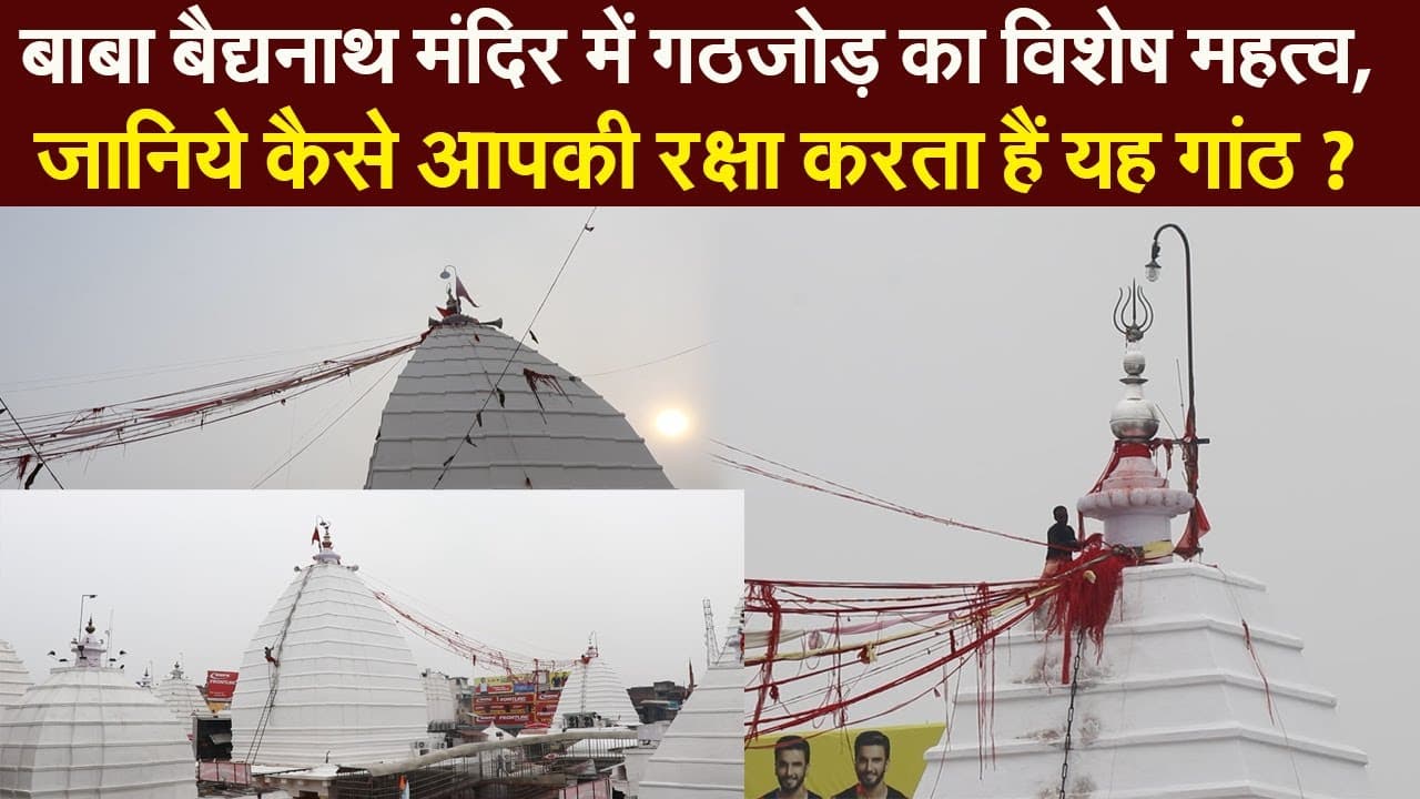 झारखंड में बढ़ रही है बेरोजगारों की फौज, सबसे अधिक ओबीसी कैटगरी में