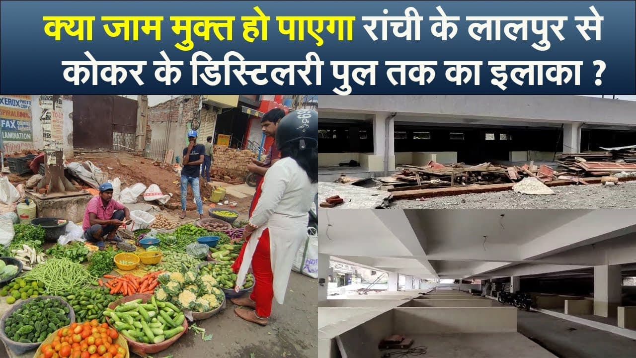गांव वालों के हत्थे चढ़े आठवीं की छात्रा से गैंगरेप के दो आरोपी, सड़क पर बांधकर पीटा