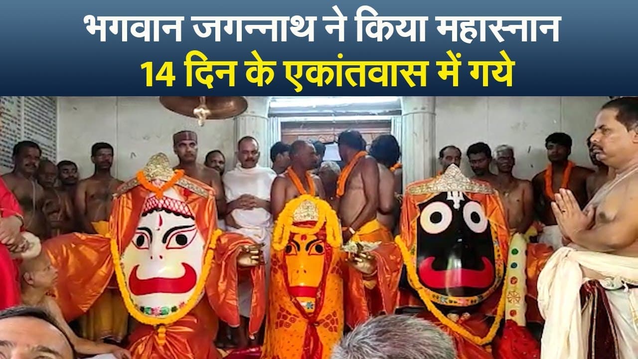 झारखंड में सूखे के आसार, 10 साल में अबतक सबसे कम बारिश