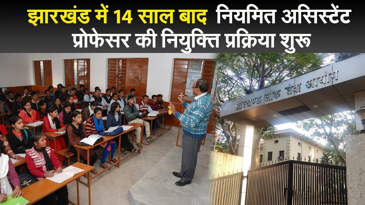 बुलबुल जंगल में रवींद्र गंझू को तलाश रही पुलिस है पुलिस, गिरफ्तार माओवादियों ने किये बड़े खुलासे