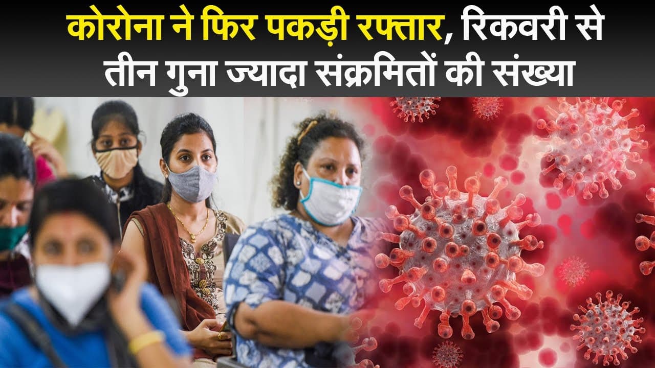 रंगबिरंगी रोशनी में नहाया जमशेदपुर, जेएन टाटा की 183वीं जयंती