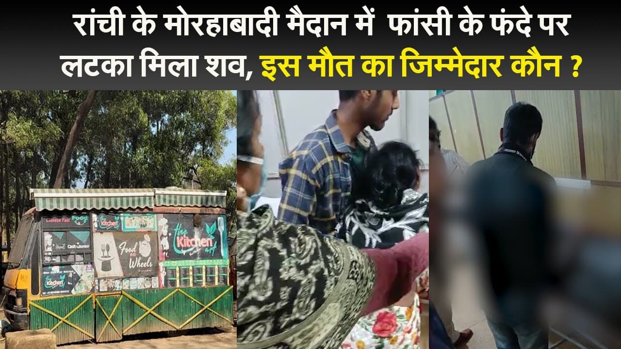 आरक्षित हाईस्कूल शिक्षकों की सीटों पर भी होगी नियुक्ति, 60 हजार पदों पर नियुक्ति की तैयारी तेज