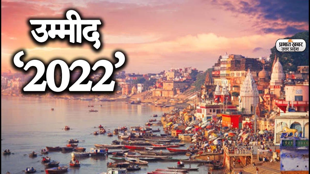 झारखंड के 42  गांव के लोगों ने  ड्रोन सर्वे का किया विरोध, चिट्ठी लिखकर सरकार से ये की मांग