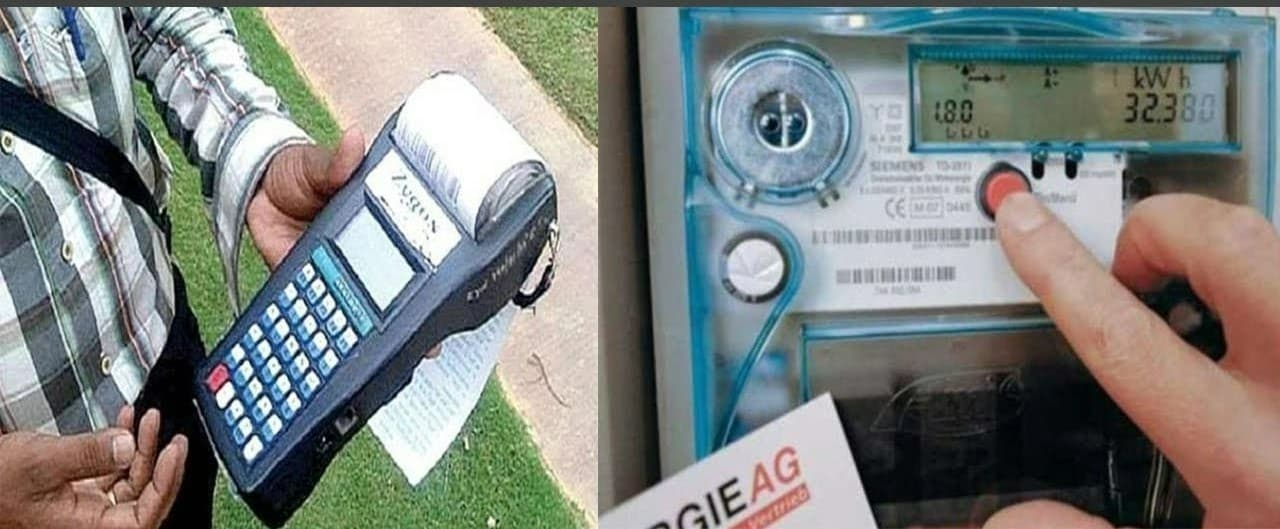 रांची के इन इलाकों में बकाया बिजली बिल जमा करने के लिए लगा कैंप, जानें यहां