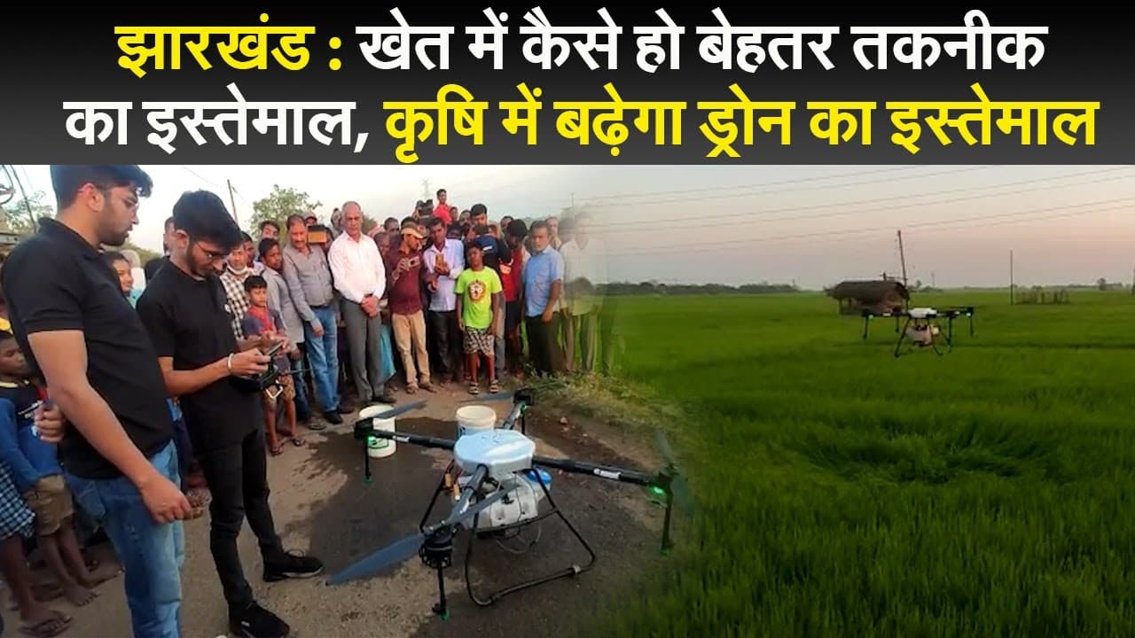 ग्लोबल वार्मिंग के खिलाफ भारत की लड़ाई तेज, 2024 तक डीजल मुक्त होगा कृषि क्षेत्र