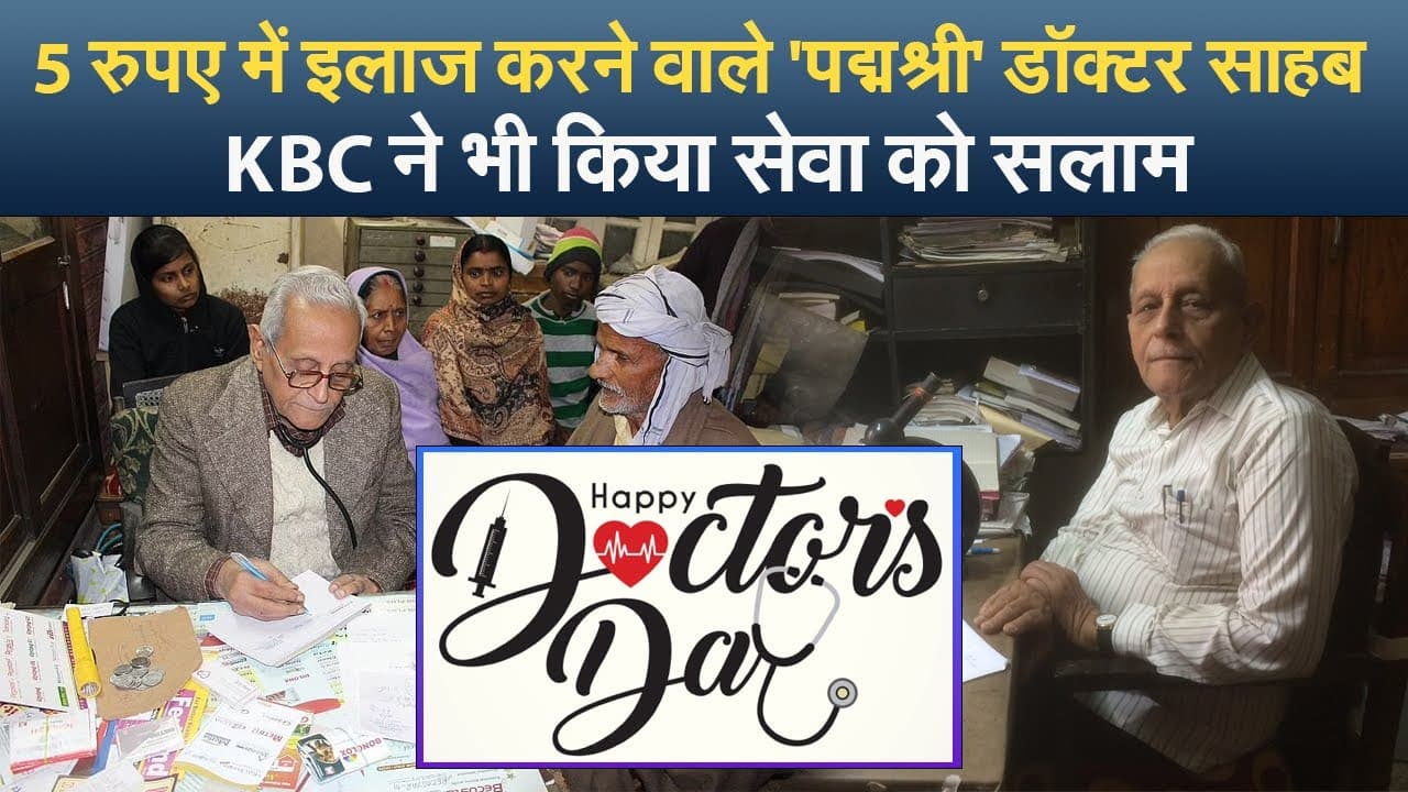 Shinzo Abe Dead  : जापान के पूर्व प्रधानमंत्री को मारी गोली, देखें कैसे हुआ हादसा