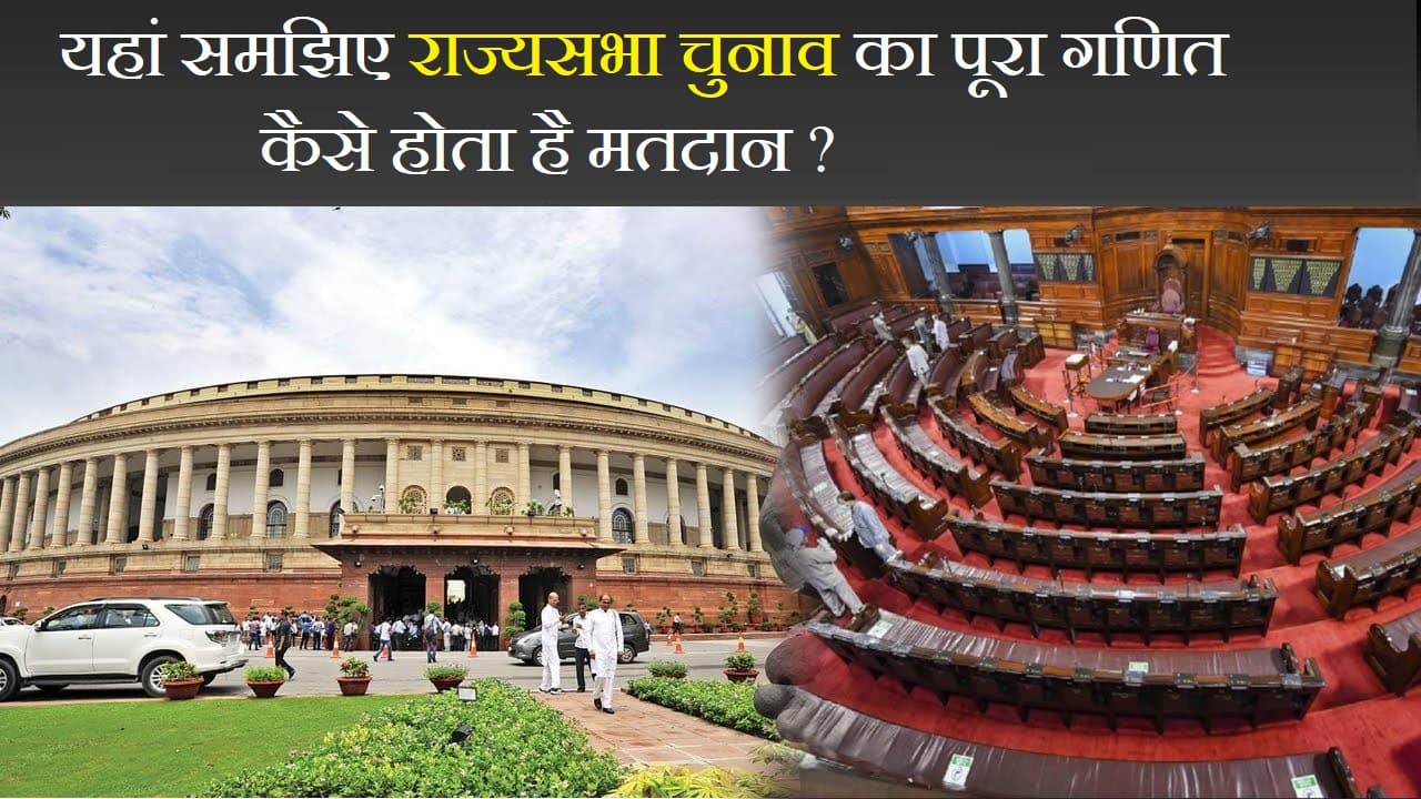 'खतियान' असल झारखंडी की पहचान, अमित महतो ने किया जंग का ऐलान, कहा- झुकूंगा नहीं