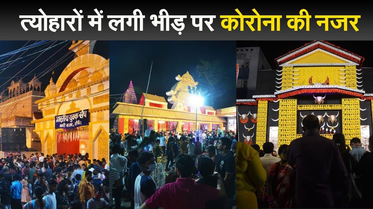 प्रेग्नेंसी में कोरोना वैक्सीन न लगवाना रिस्की