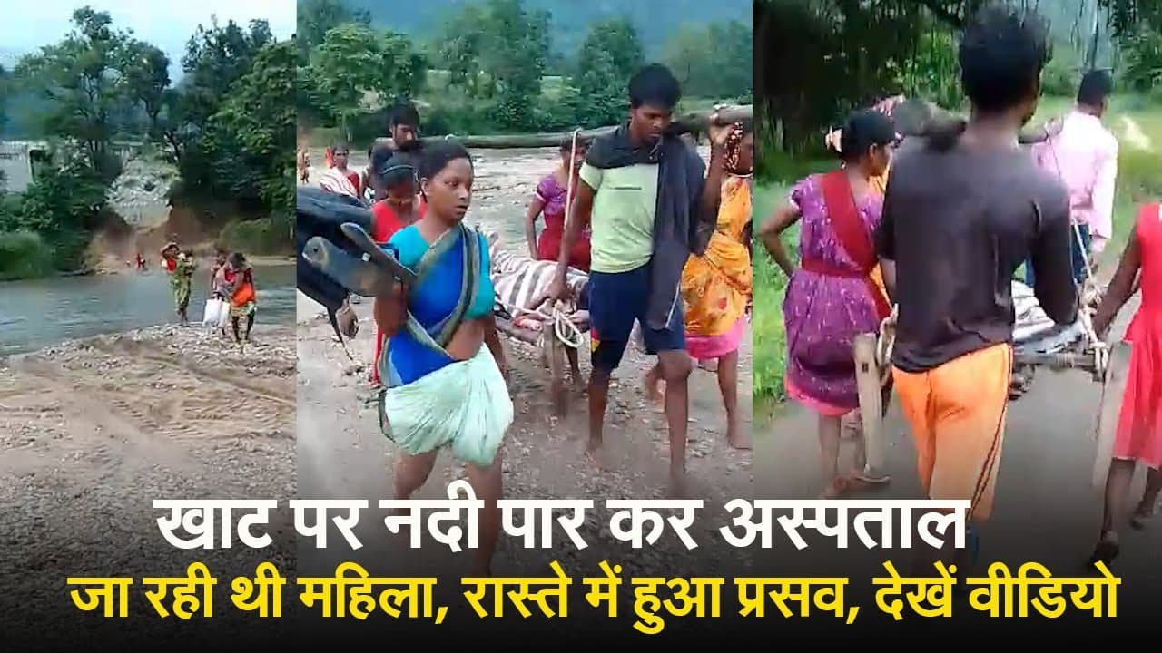 वाल्मीकिनगर में इको-टूरिज्म के विकास को लेकर रास्ता साफ, वीटीआर में बनेंगे इंटरप्रिटेशन सेंटर, थिमेटिक पार्क, ओपेन थियेटर और कैंटीन