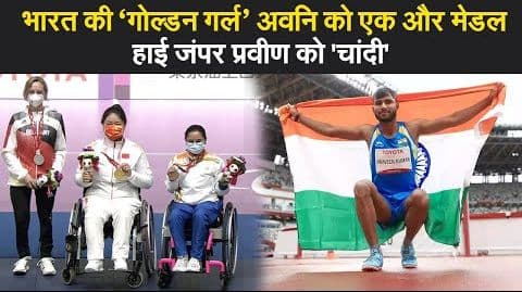 पंजाब में आम आदमी पार्टी का चेहरा होंगे भगवंत मान, सीएम उम्मीदवार के तौर पर नाम का ऐलान