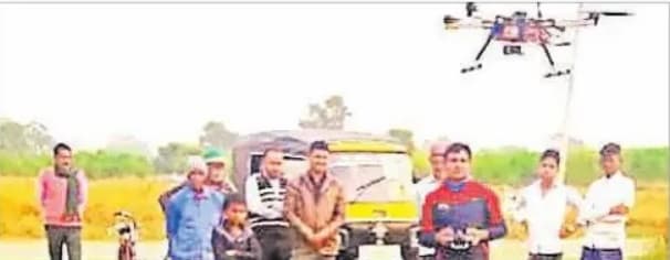 वेदर रिक्स मैनेजमेंट के तहत फसल का ड्रोन सर्वे शुरू, बिहार के इन पंचायतों को किया गया शामिल