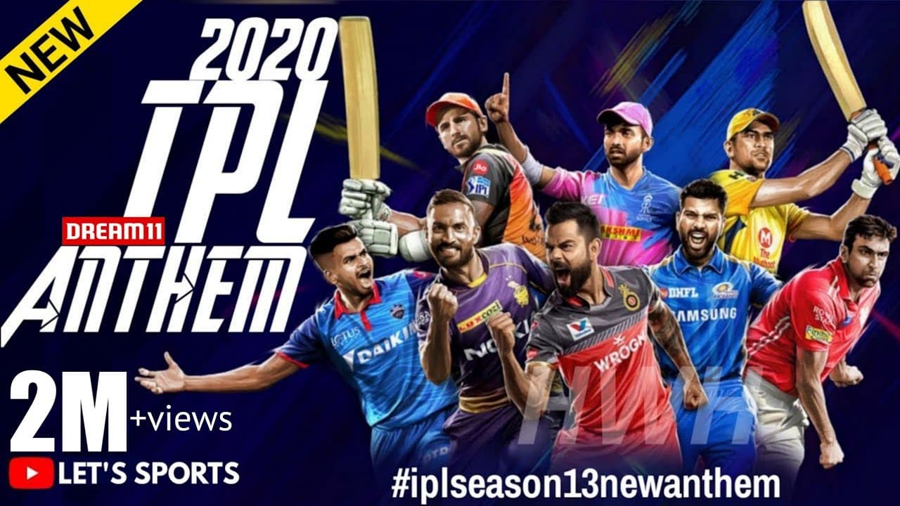 IPL 2020:  सीजन शुरू होने से पहले IPL पर बड़ा आरोप, रैपर ने लिखा- मेरे गाने को कॉपी कर आईपीएल थीम सॉन्ग बनाया
