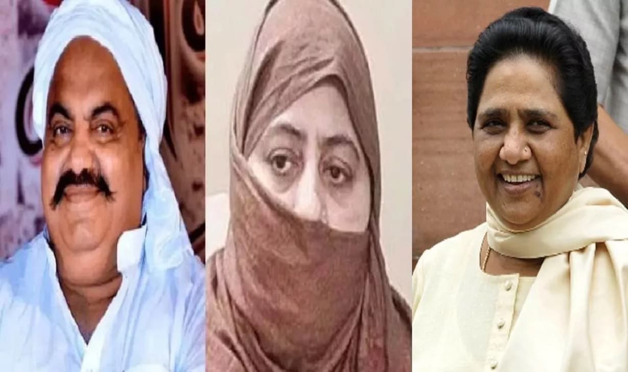 प्रयागराज: माफिया अतीक अहमद को सजा होते ही बदले मायावती का तेवर, पत्नी शाइस्ता परवीन का काटा मेयर टिकट