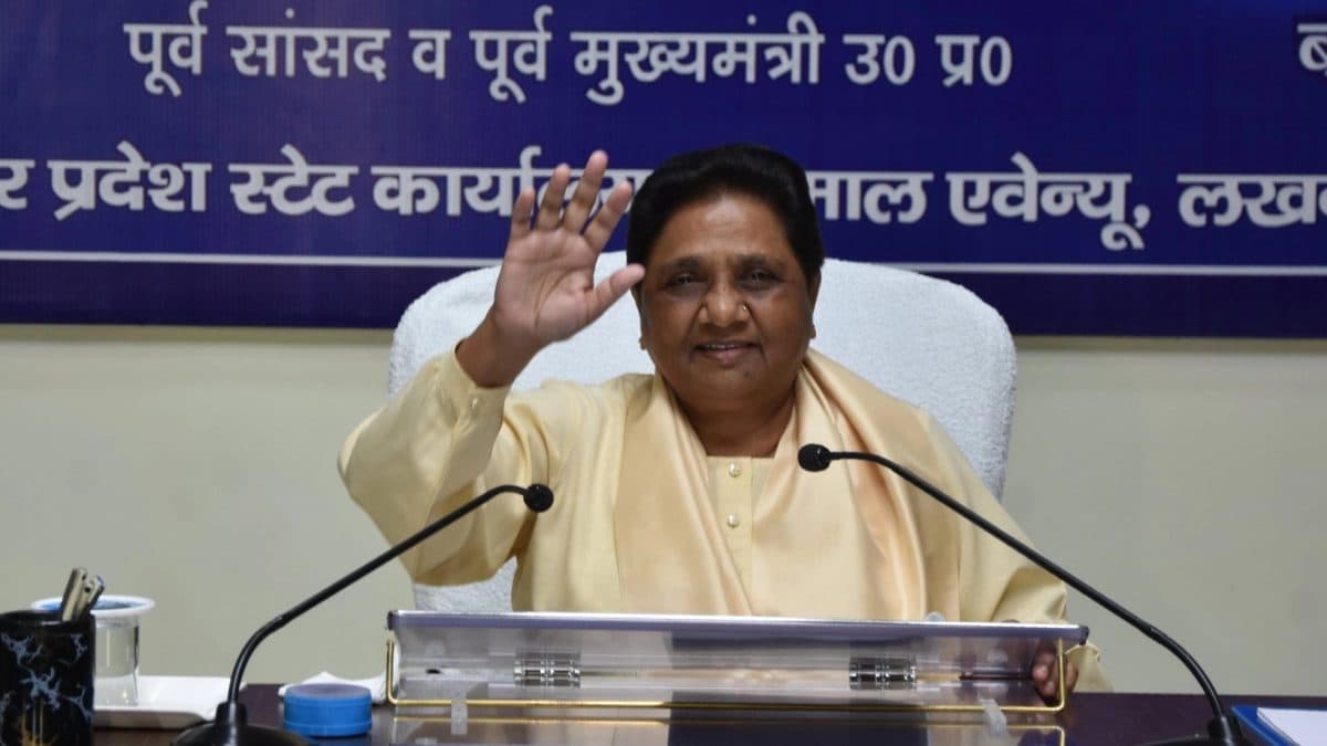 बसपा सुप्रीमो मायावती बोलीं- NDA और I-N-D-I-A दोनों से दूर रहकर बनेंगे मजबूत, दुष्प्रचार से सावधान रहना जरूरी