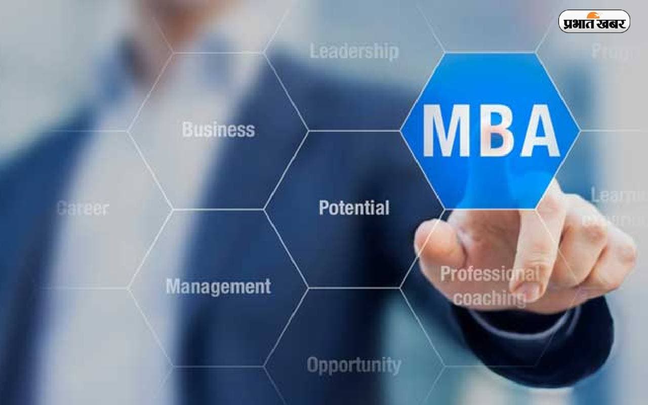 Top MBA College: भारत के बेस्ट एमबीए कॉलेज कौन से हैं, यहां एडमिशन लेना हर छात्र का है सपना