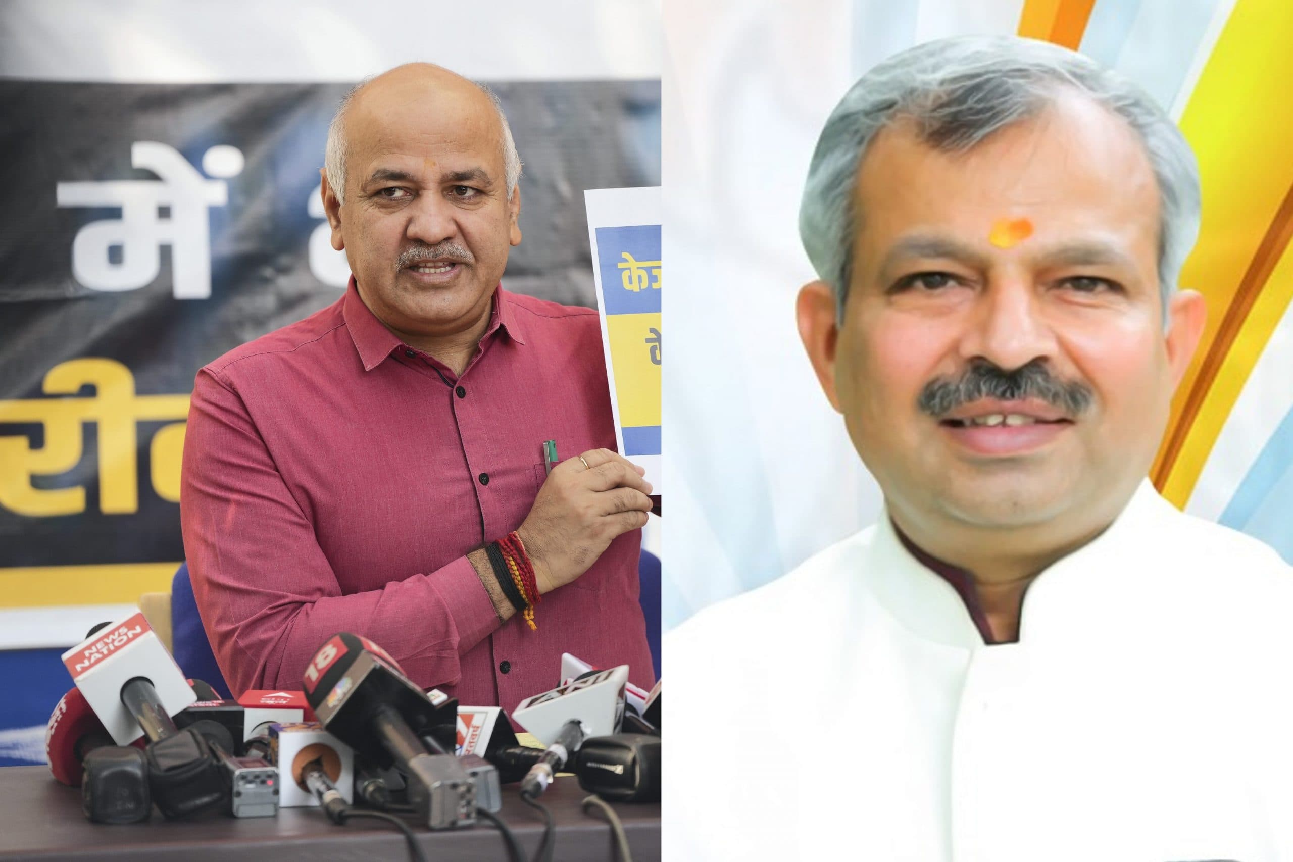 एमसीडी चुनाव : भाजपा ने किये व्यापारियों से वादे, जानें अब क्या है 'आप' का प्लान