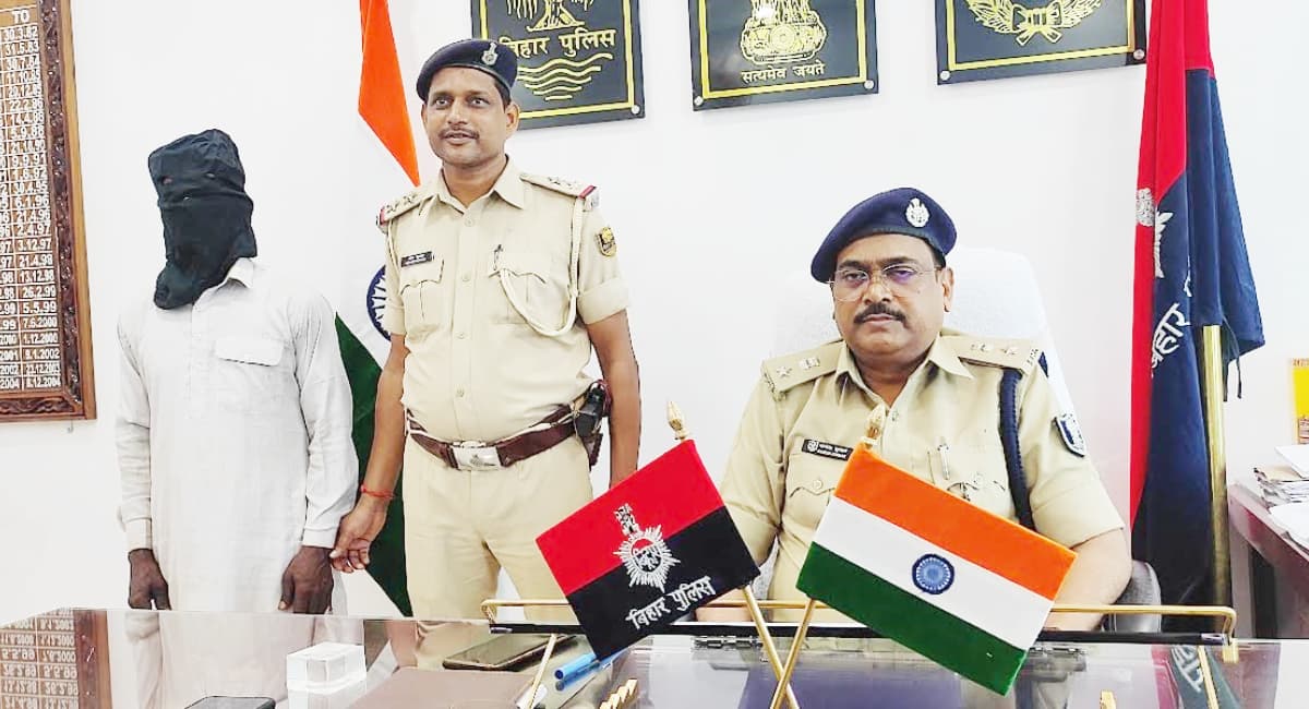Madhepura: जाप नेता से बाइक छीनने में असफल होने पर हथियारबंद अपराधियों ने मारी गोली Madhepura: जाप नेता से बाइक छीनने में असफल होने पर हथियारबंद अपराधियों ने मारी गोली