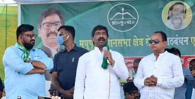 झारखंड के सीएम हेमंत सोरेन के लिए मधुपुर उपचुनाव क्यों है खास, बंगाल चुनाव के जरिए बीजेपी पर निशाना साधते हुए कही ये बात