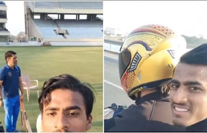 इस युवा क्रिकेटर ने धोनी के साथ की बाइक की सवारी, वीडियो शेयर कर कही यह बात