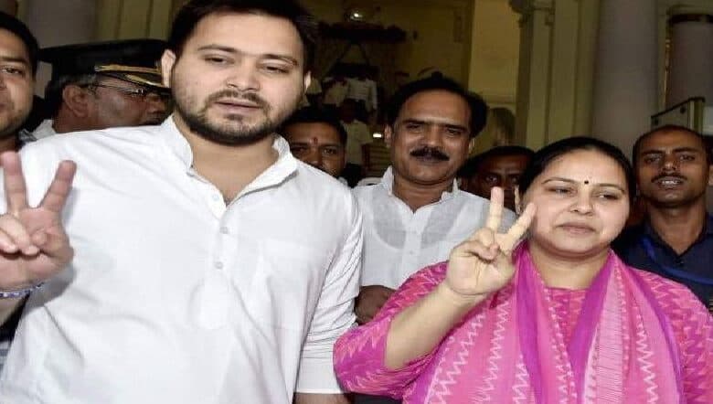 तेजस्वी, मीसा व मदन मोहन समेत छह पर दर्ज हुई प्राथमिकी, टिकट देने के नाम पर पांच करोड़ रुपये लेने का आरोप