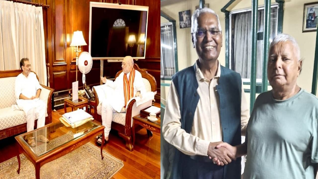 अमित शाह और लालू यादव से मिल रहे दिग्गज नेता, NDA व I.N.D.I.A में चल रहा मुलाकातों का दौर, जानिए वजह..