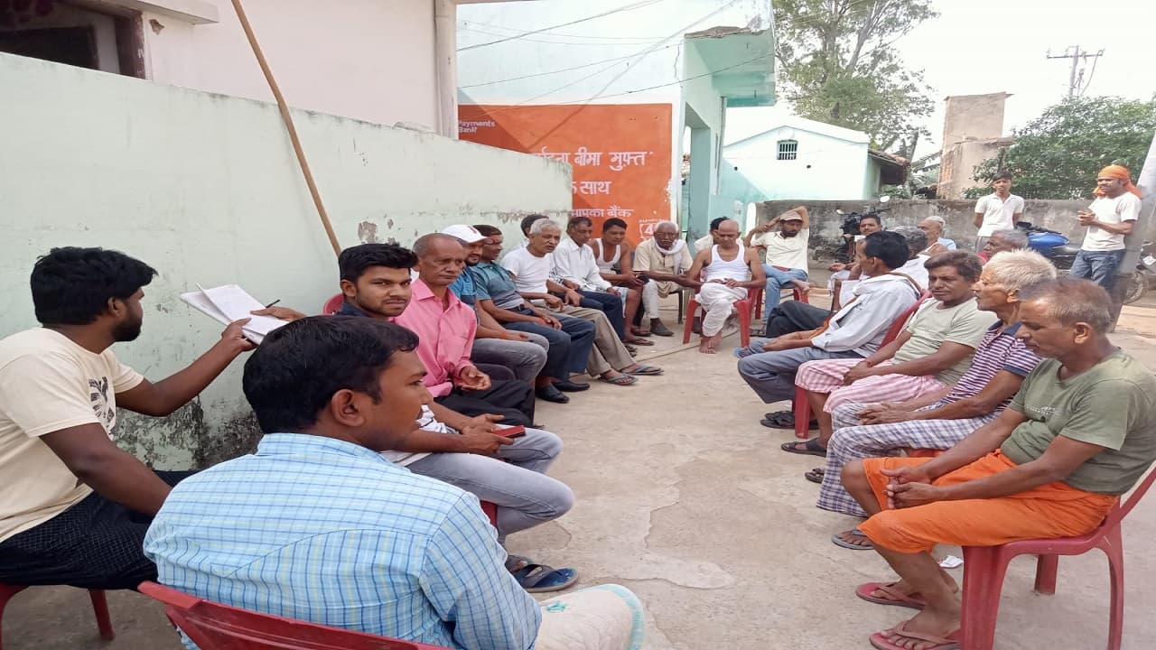 Jharkhand News: झारखंड के इस गांव के लोगों ने अंतिम संस्कार की परंपरा में क्यों किया बदलाव Jharkhand News: झारखंड के इस गांव के लोगों ने अंतिम संस्कार की परंपरा में क्यों किया बदलाव