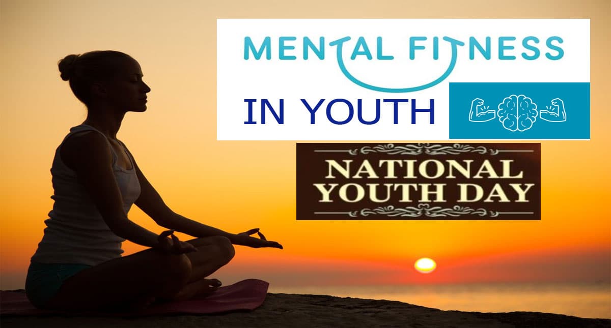 National Youth Day 2022: युवाओं में लगातार बढ़ रहा है स्ट्रेस, इन टिप्स को अपनाकर रहें मेंटली फिट