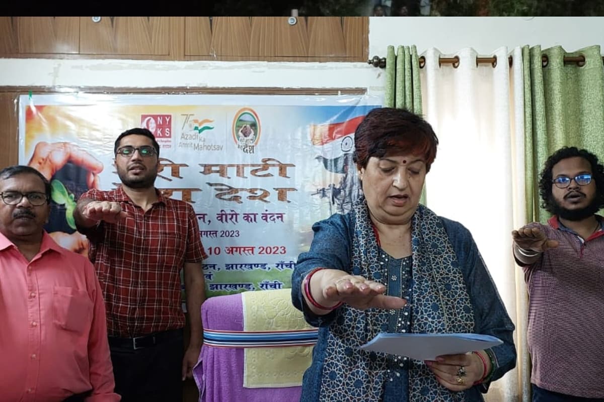 झारखंड की 4344 पंचायतों में चलेगा मेरी माटी, मेरा देश अभियान, हर घर तिरंगा अभियान में आप ऐसे हो सकते हैं शरीक