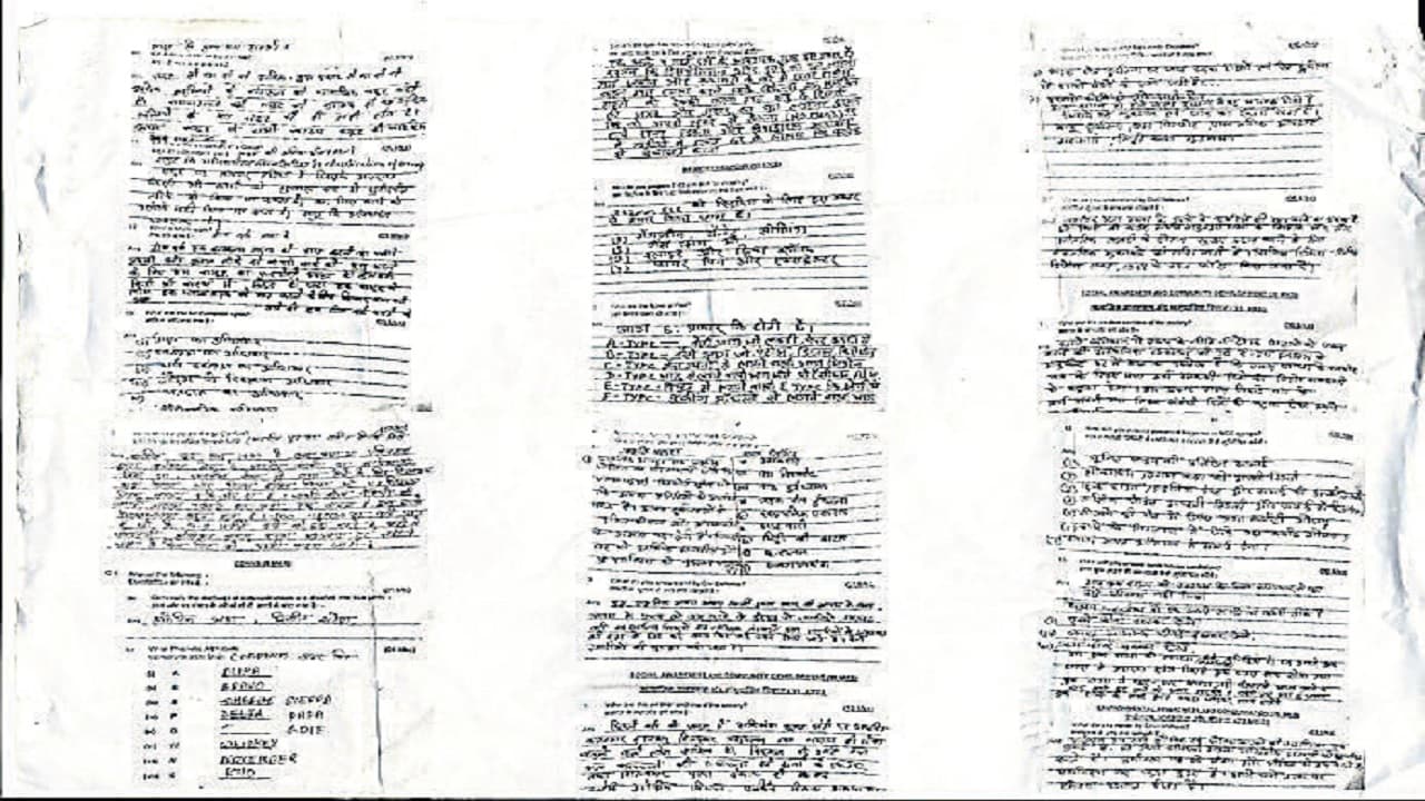 बिहार में NCC- सी सर्टिफिकेट का प्रश्न-पत्र पहली बार लीक, कर्नल को भी WhatsAap पर मिला पेपर, रह गये दंग