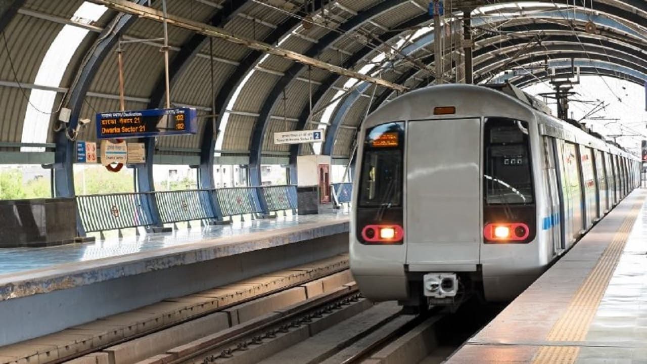 महाराष्ट्र मेट्रो रेल में नौकरी का मौका, 134 अपरेंटिस पदों के लिए ऐसे करें ऑनलाइन आवेदन