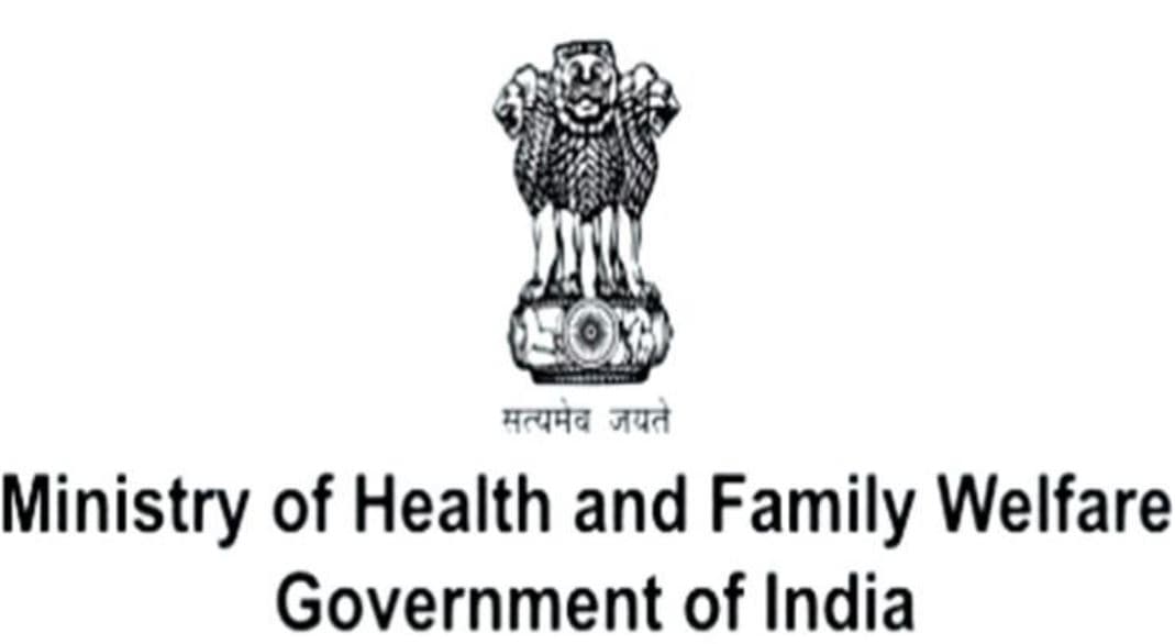 वैक्सीन से बांझपन व प्रजनन क्षमता पर असर की अफवाहों पर स्वास्थ्य मंत्रालय ने कहा- वैज्ञानिक प्रमाण नहीं, सुरक्षित और प्रभावी है टीका