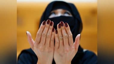 यूपी के पीलीभीत में पहली बार मस्जिद में महिलाओं ने पढ़ी ईद की नमाज, इमाम संगठन ने सुनाया ये फरमान