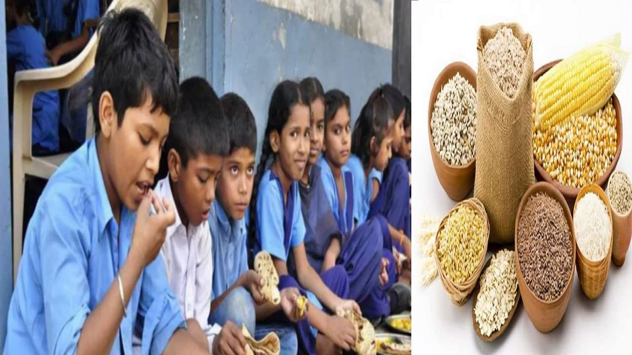 बिहार में अब बच्चों को मिड डे मील में भी मिलेगा मोटा अनाज, किसानों की भी होगी अच्छी आमदनी, जानें क्या है योजना
