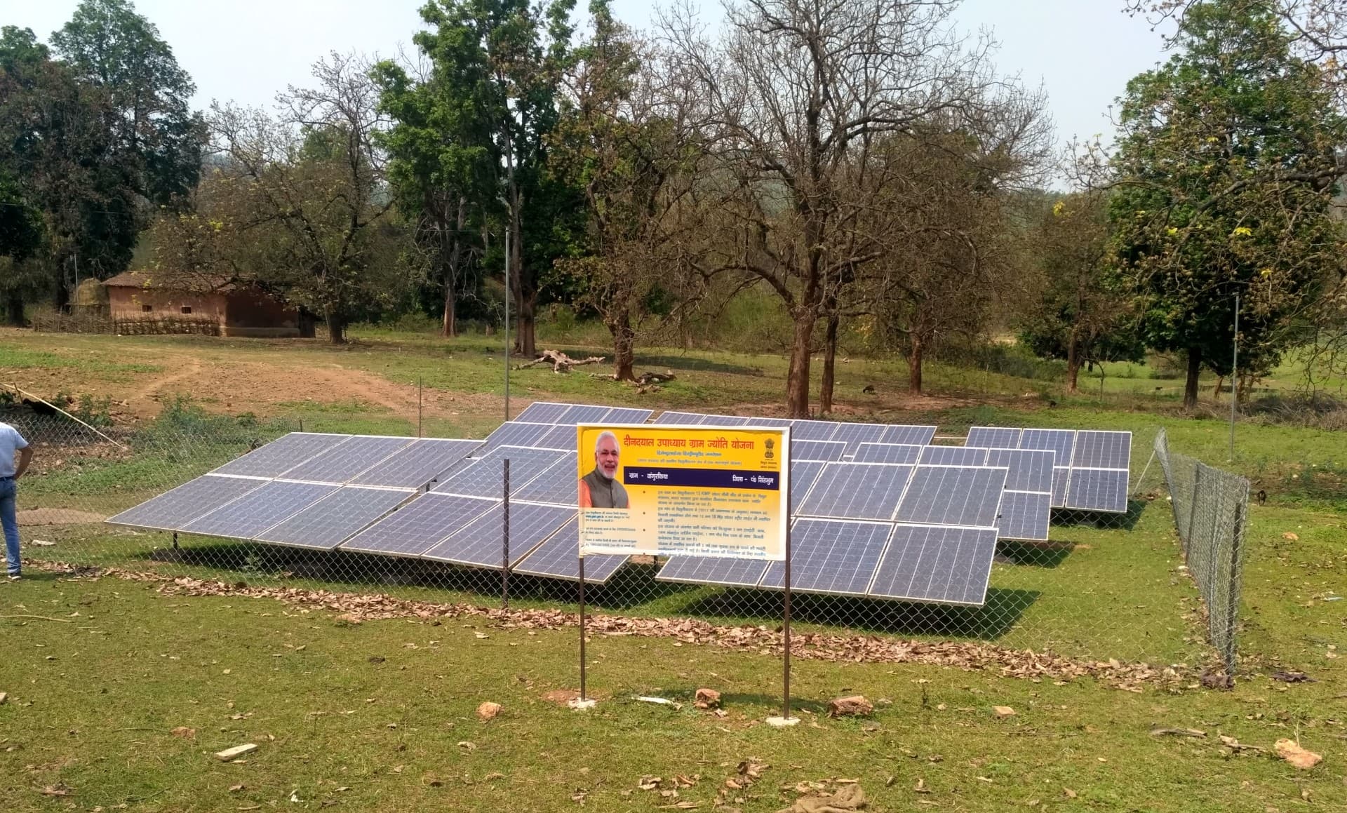 Green Energy : सौर ऊर्जा से रौशन हो रहे  हैं झारखंड के ये गांव, जेरेडा ने बताया क्या है आगे की योजना