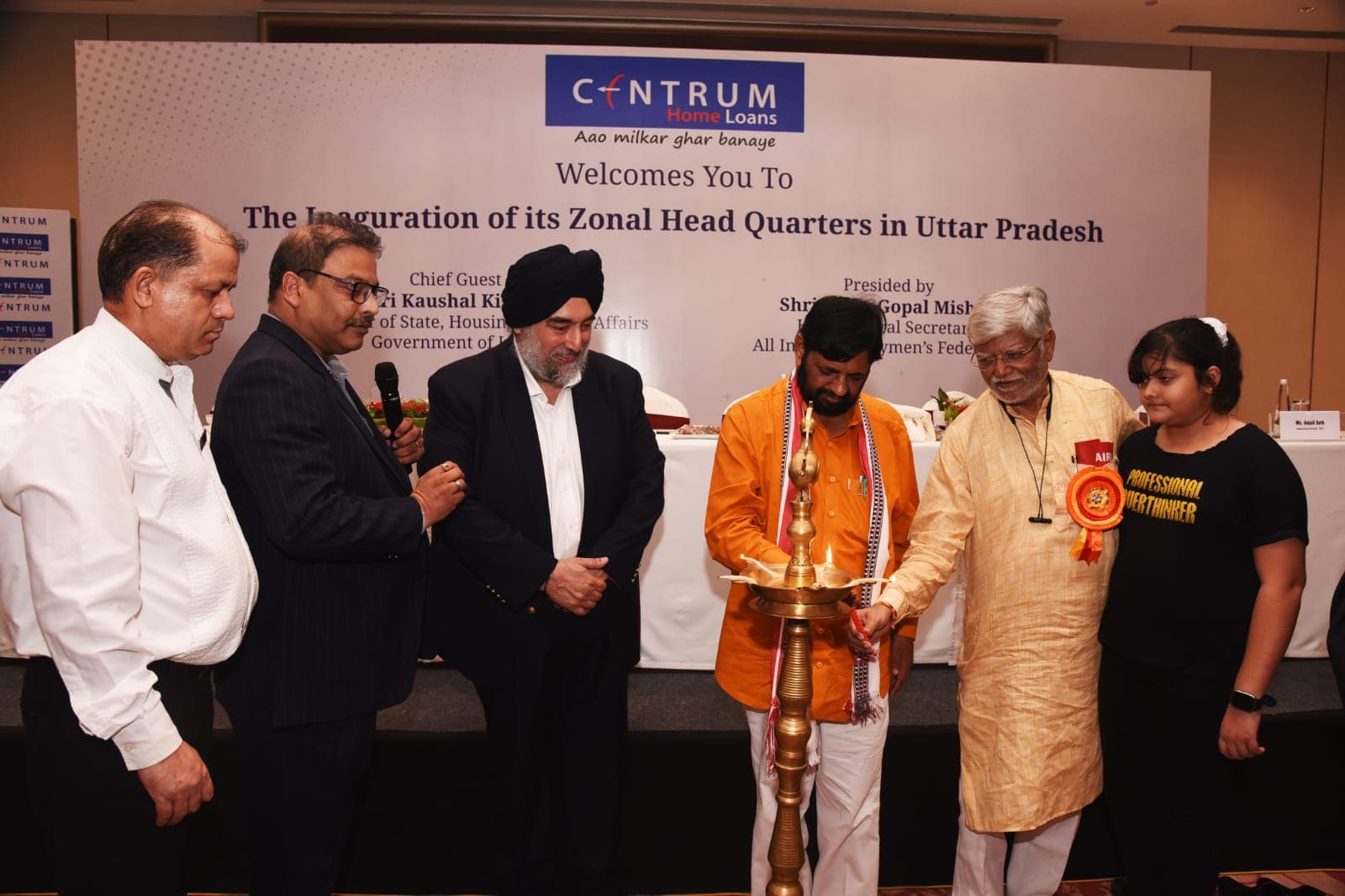 UP News: PMAY-U योजना 31 दिसंबर तक बढ़ी : केंद्रीय मंत्री कौशल किशोर