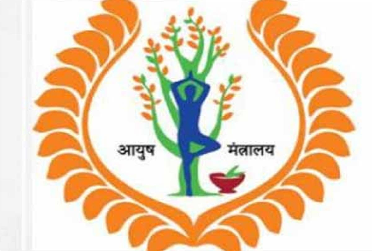 Jharkhand health News : रोक के बावजूद खरीदे आयुष किट, अब बांटने की है तैयारी