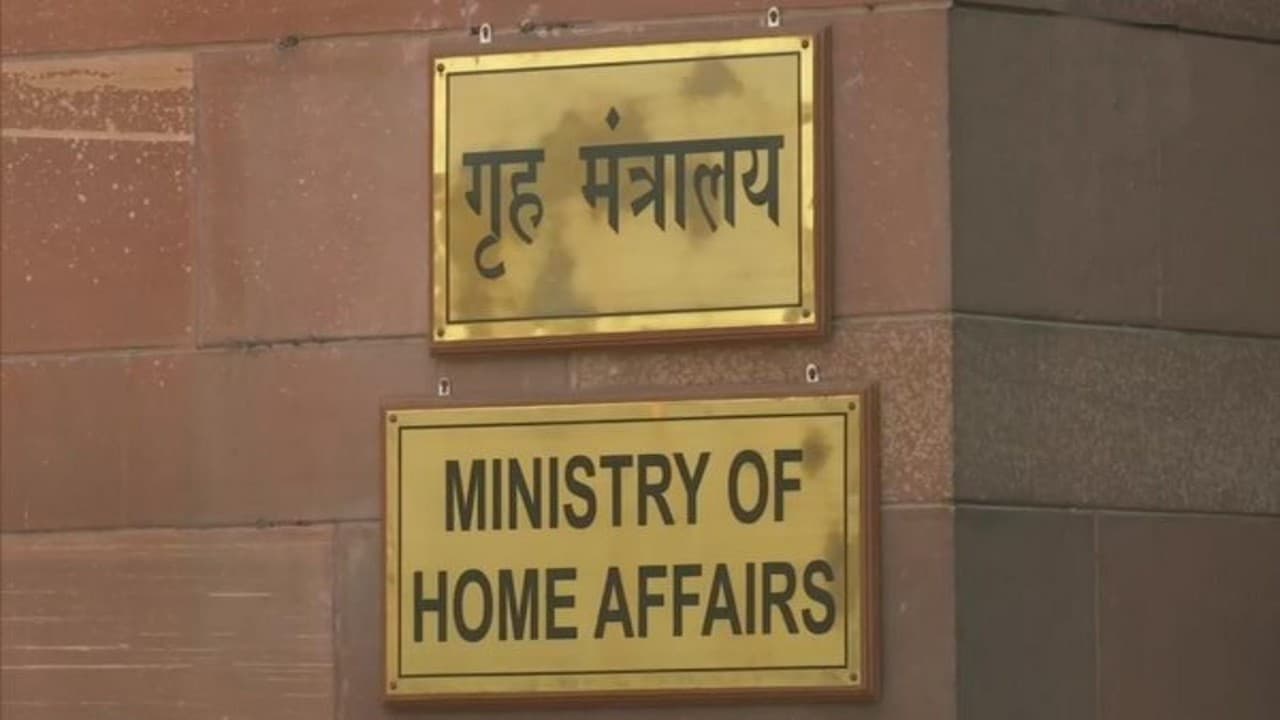 Hanuman Jayanti Advisory: हनुमान जयंती पर गृह मंत्रालय ने जारी की एडवाइजरी, माहौल बिगाड़ने वालों पर रखें नजर