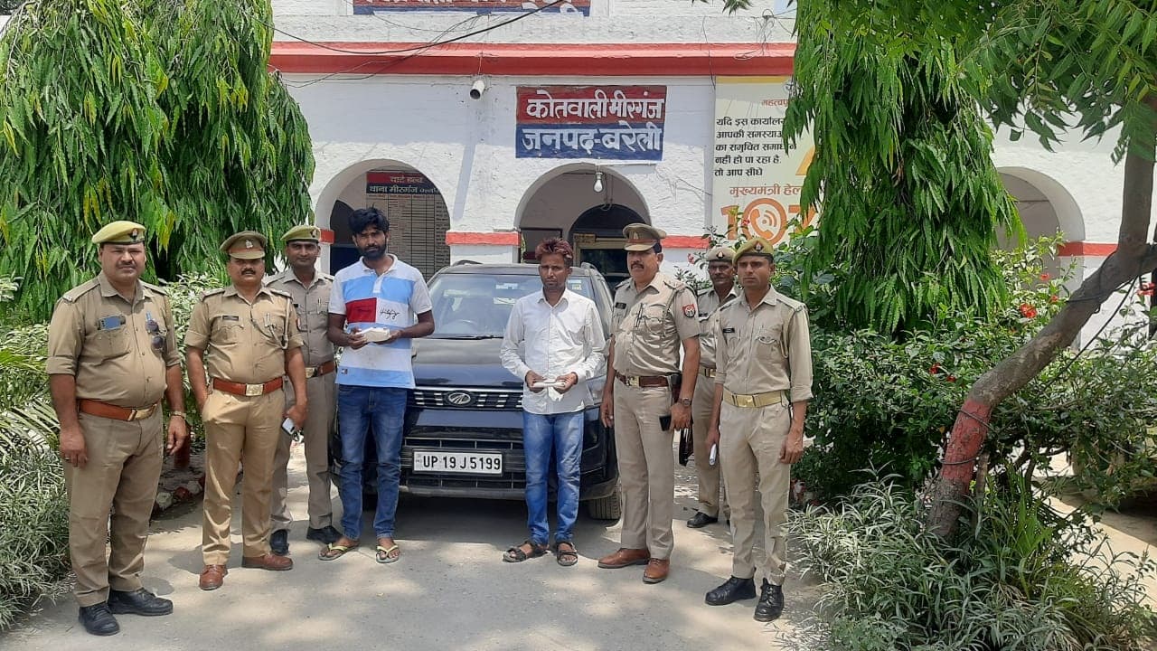 Bareilly News: बरेली के मीरगंज में कैराना के तस्करों से 37 लाख की स्मैक बरामद, पूछताछ में खोले कई राज