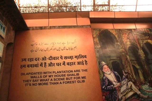 मिर्जा गालिब: गम में जश्न मनाने वाला शायर, इश्क करके पूछा- आखिर इस मर्ज की दवा क्या है?