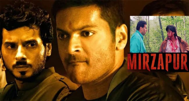 Mirzapur: तो गुड्डू पंडित के किरदार में दिखते सनी देओल और शाहरुख खान निभाते मुन्ना भैया का किरदार, निर्देशक ने शेयर की मजेदार बात