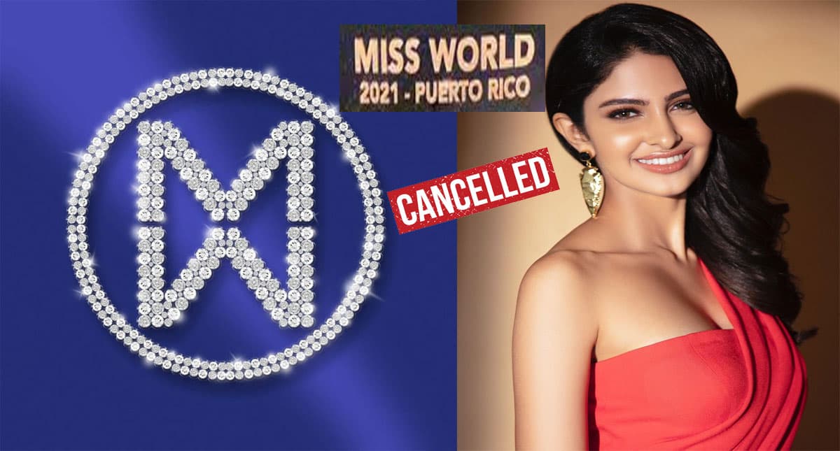 Miss world 2021 ग्रैंड फिनाले कैंसिल, इंडियन कंटेस्टेंट मानसा वाराणसी समेत 17 प्रतियोगी हुए कोरोना पॉजिटिव