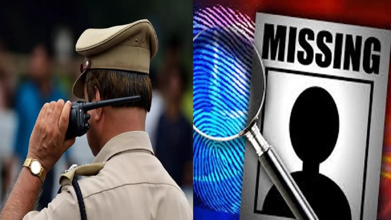 बिहार में अब एक हेडमास्टर के लापता होने से फैली सनसनी, स्कूल जाने के दौरान हुए गायब, 2 जिलों की पुलिस सक्रिय..