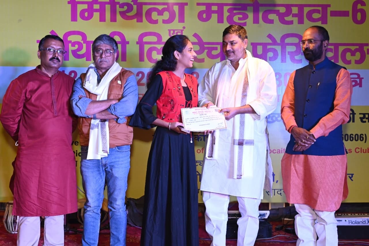 मैथिली को रोजी-रोटी की भाषा बनाने के लिए नेताओं ने दिखाई प्रतिबद्धता, दिल्ली के स्कूलों में पढ़ाने की मांग