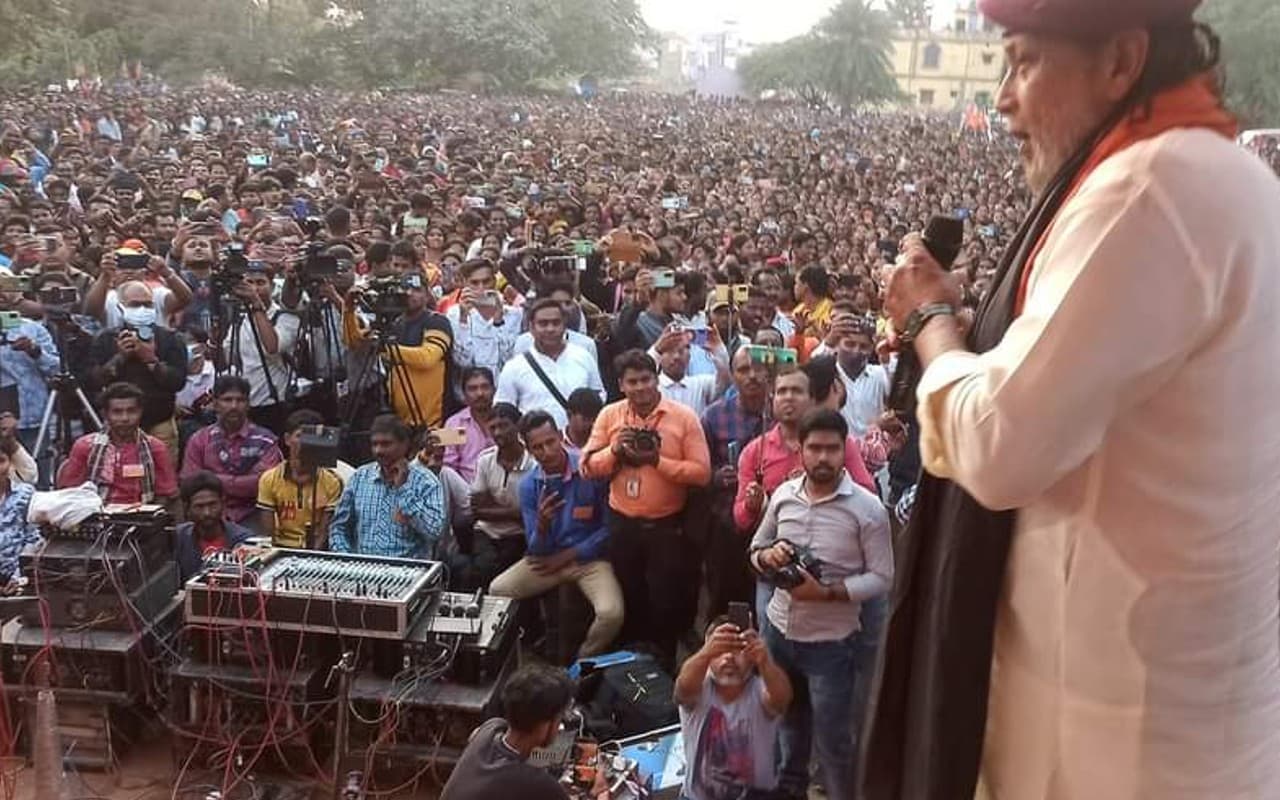 आप हमें पंचायत दीजिए, हम आपको विकास देंगे, बीरभूम में भाजपा की जनसभा में बोले मिथुन चक्रवर्ती