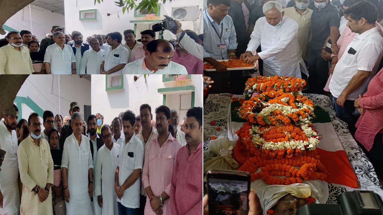 पूर्व मंत्री नरेंद्र सिंह के निधन से शोक, सीएम नीतीश पहुंचे मंत्री सुमित सिंह के आवास, दी श्रद्धांजलि