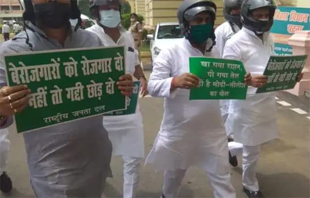 विधायक नमन विक्सल कोगांडी बोले- लचरागढ़ व एडेगा में मिलेगी शहर जैसी सुविधा