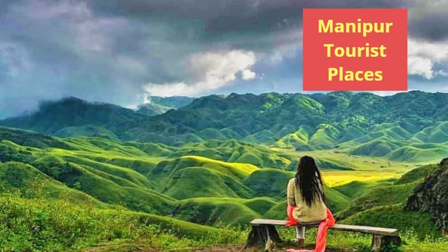 जन्नत से कम नहीं है मणिपुर, जगन्नाथ मंदिर से लेकर कंगला किला तक है घूमने लायक जगहें, देखिए List