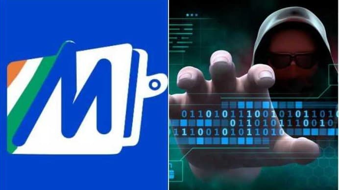 एक बार फिर हुआ भारतीय यूजर्स का डेटा लीक, Mobikwik पर आरोप, डार्क वेब पर बेचा 35 लाख यूजर्स का डेटा